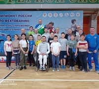 Соревнования по фехтованию лиц с ПОДА