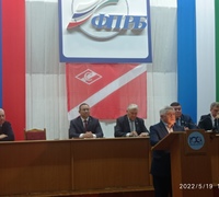 19.05.2022г. состоялась отчётно-выборная конференция физкультурно-спортивного общества 