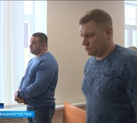Бывшие руководители ЖСК «Дуслык-Строй» стали фигурантами еще одного уголовного дела