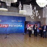 IMG-20190318-WA0002.jpg