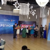 IMG-20190318-WA0016.jpg
