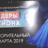 IMG-20190318-WA0015.jpg