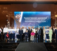 11 сентября 2026 г. в Музее Победы состоялась торжественная церемония награждения спортивной премией Паралимпийского комитета России