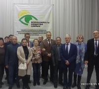 25.10.2022 г. состоялась внеочередная выборная конференция