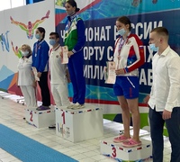 В г. Уфе (Республика Башкортостан) Федерация спорта слепых проводит чемпионат России по плаванию