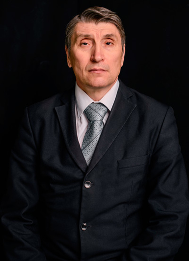 Помыкалов Анатолий Сергеевич